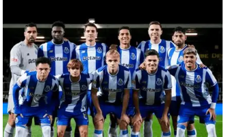 Utrka za naslov portugalske Primeira Lige: Porto vodi, Benfica zaostaje osam bodova